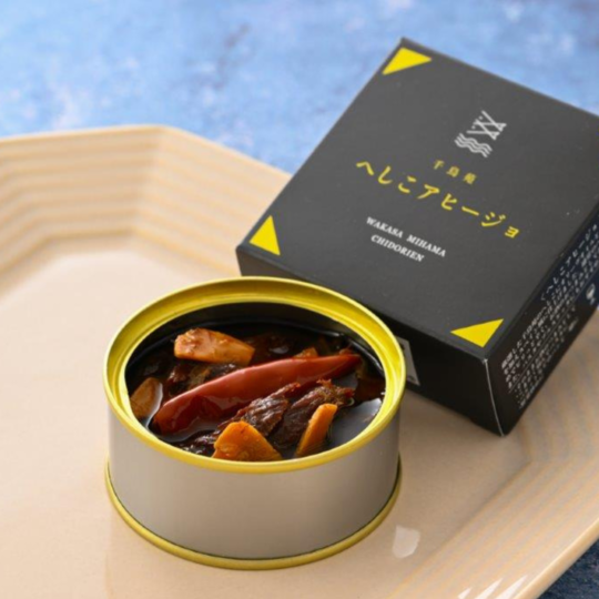 千鳥苑のへしこ - 若狭海遊バザール 千鳥苑 | 日本海若狭路ドライブイン